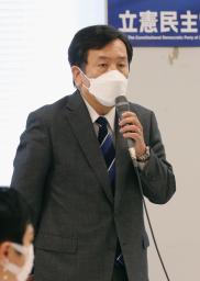 <p>　執行役員会であいさつする立憲民主党の枝野代表。衆院選の惨敗を踏まえ、辞任する意向を表明した＝２日午後、国会</p>