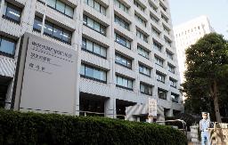 <p>　厚労省</p>