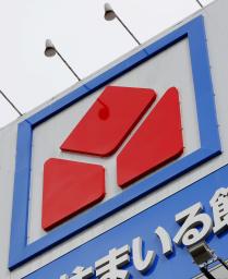 <p>　ヤマダデンキ店舗の看板</p>