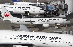 <p>　羽田空港に駐機する日本航空の機体</p>