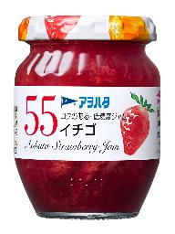 <p>　アヲハタが値上げを発表したジャム「アヲハタ　５５　イチゴ」</p>