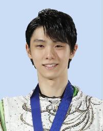 <p>　羽生結弦</p>
