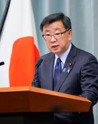 <p>　記者会見する松野官房長官＝１９日午前、首相官邸</p>