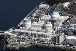 <p>　四国電力伊方原発３号機（右奥）＝愛媛県伊方町</p>