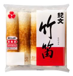 <p>　紀文が値上げするちくわ「竹笛」</p>