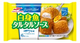 <p>　マルハニチロが値上げする家庭用冷凍食品の「白身魚タルタルソース」</p>