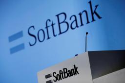　ソフトバンクのロゴ（ロイター＝共同）