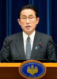 　臨時国会閉会を受け記者会見する岸田首相＝２１日午後、首相官邸