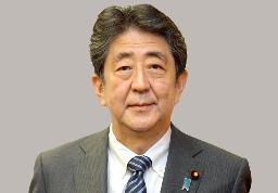 　安倍晋三元首相