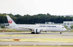 　日本航空のボーイング７８７＝成田空港