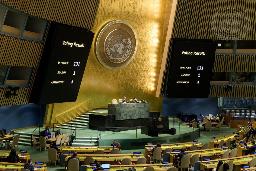 　国連本部の総会議場＝９日、ニューヨーク（国連提供・共同）