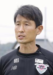 　Ｊ１鳥栖前監督の金明輝氏