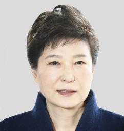 　韓国の朴槿恵前大統領