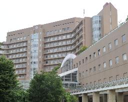 　国立成育医療研究センター＝東京都世田谷区