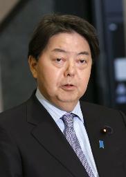 　林芳正外相