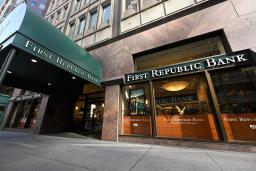 　米ファースト・リパブリック銀行本社＝３月、サンフランシスコ（ゲッティ＝共同）