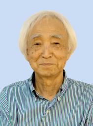 　渡辺豊重氏