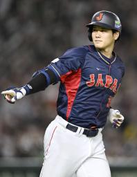　３月１２日のＷＢＣ１次リーグオーストラリア戦で３ランを放った日本代表の大谷＝東京ドーム