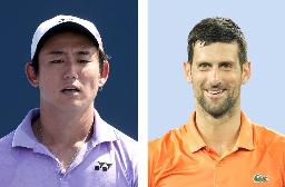　西岡良仁（ゲッティ＝共同）、ノバク・ジョコビッチ　