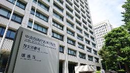 　東京・霞が関の厚生労働省