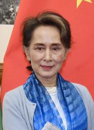 　アウンサンスーチー氏（ゲッティ＝共同）