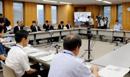 　静岡県庁で開かれたリニア中央新幹線静岡工区の環境対策を検討する専門部会＝３日午後