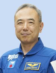 　古川聡飛行士