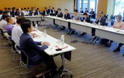 　開かれた政府の「ＡＩ戦略会議」＝４日午後、東京都千代田区