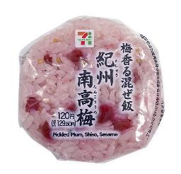 　セブン―イレブン・ジャパンが自主回収したおにぎり