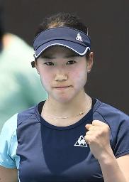 　日比野菜緒