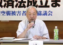 　講演する全国優生保護法被害弁護団の新里宏二共同代表＝７日午後、東京都墨田区