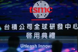 　ＴＳＭＣのロゴ＝７月、台湾・新竹市（ロイター＝共同）