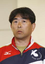 　平井伯昌氏