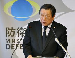 　３月、記者会見する浜田防衛相＝防衛省