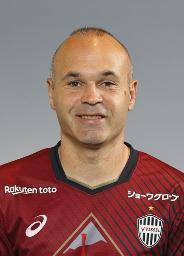 　元スペイン代表のＭＦイニエスタ