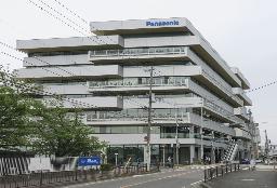　パナソニックＨＤの新社屋＝４月