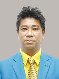 　斉藤健一郎氏