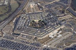 　米バージニア州にある国防総省の建物＝２０２２年３月（ＡＰ＝共同）