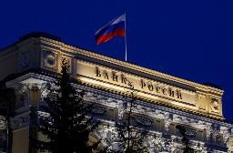 　ロシア中央銀行＝２０２２年５月、モスクワ（ロイター＝共同）