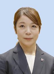 　三宅宏実さん