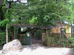 　練馬区立牧野記念庭園＝東京都練馬区