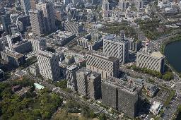 　霞が関の官庁街（右奥は国会議事堂）＝東京都千代田区