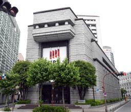 　東京証券取引所