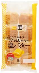 　敷島製パンの国産小麦を使用した商品