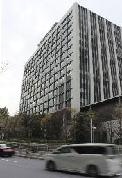 　内閣府が入る中央合同庁舎８号館＝東京都千代田区
