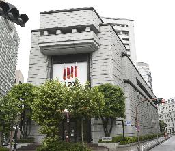 　東京証券取引所