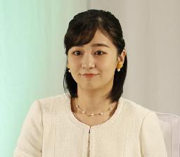 　佳子さま