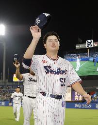 　ヤクルト・村上＝１６日、神宮