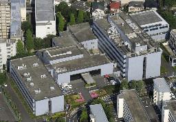 　国立感染症研究所＝東京都新宿区