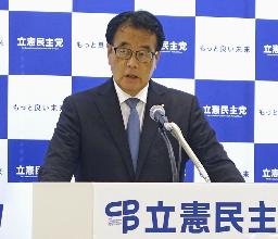 　立憲民主党の岡田幹事長＝７月